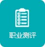 威廉希尔亚洲官方网站入口说明」的上下