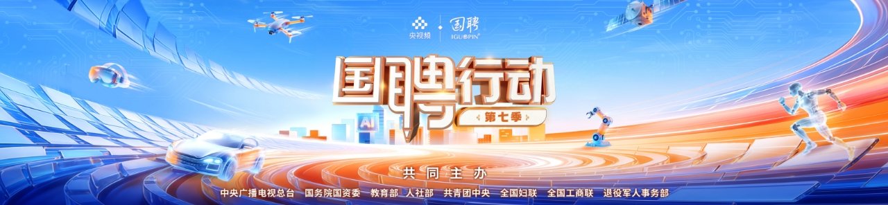 生涯bob客户端